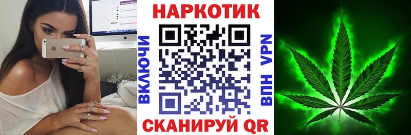 Купить закладку Бошки Шишки  A PVP  Меф мяу мяу  COCAIN  Нерюнгри