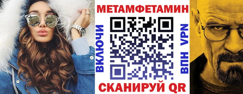 Amphetamine VHQ  Купить где  Нерюнгри 