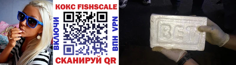 COCAIN VHQ Нерюнгри