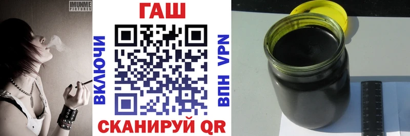 ГАШИШ индика сатива  Купить  Нерюнгри 