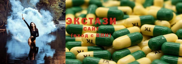 МДМА Лиски