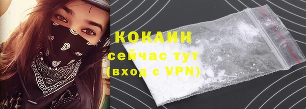 МДМА Лиски