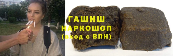МДМА Лиски