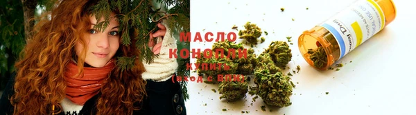 МДМА Лиски