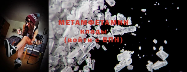 марихуана Лихославль