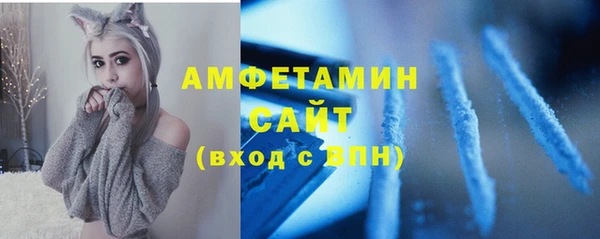 марихуана Лихославль