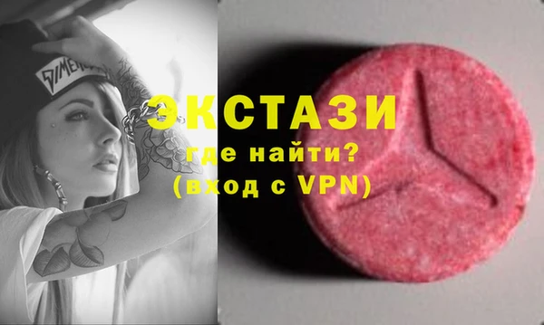 марихуана Лихославль