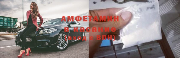 МДМА Лиски