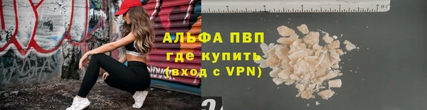 МДМА Лиски