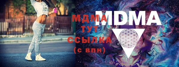 марихуана Лихославль