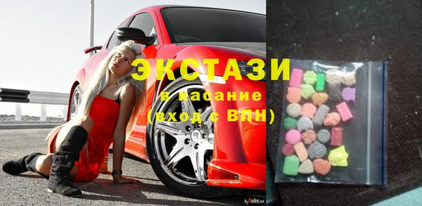 МДМА Лиски