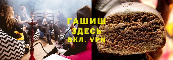 МДМА Лиски