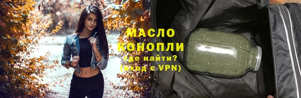 стафф Липки