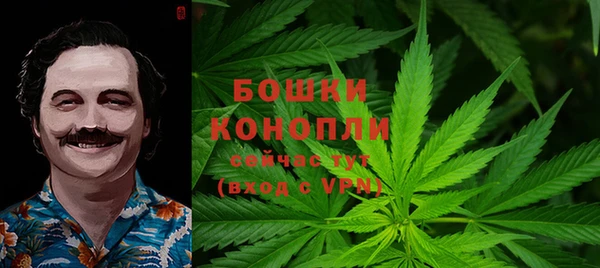 МДМА Лиски