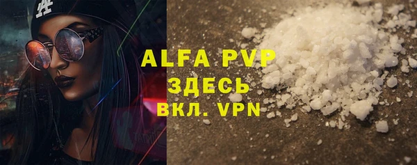 МДМА Лиски