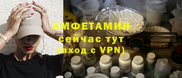 МДМА Лиски