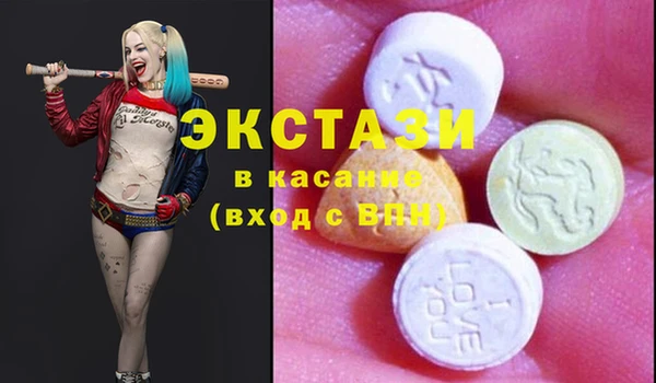 МДМА Лиски