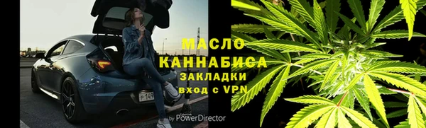 стафф Липки