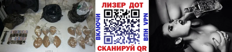 Купить  Нерюнгри  Лсд 25 экстази ecstasy 